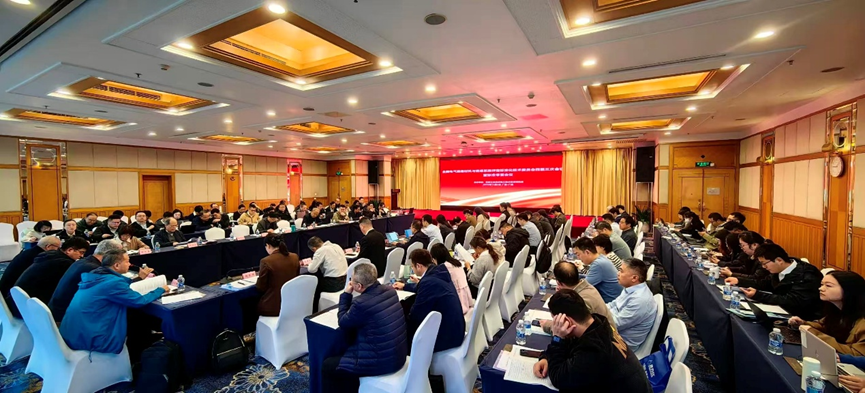 瓦力游戏电气助力全国电断气缘尺度会议，以卓越技术引领行业将来